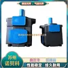 Precio negociable Bomba hidráulica GUKE PVL3-116-F-1R-U-10, PVL3-125-F-1R-U-10GUKE