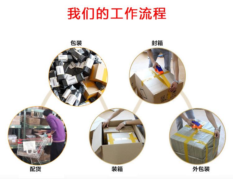 5323系列-1_15