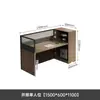 Conjunto de Mesa e Cadeira para Equipe com Divisória de Tela, Mesa de Computador de Escritório Simples e Moderna, Estação de Trabalho para 6 Pessoas