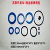 Empilhadeira manual Nori Oil Seal Seal Ring Niuli Aojin Ant Ba Deli Kit de reparo de bomba de óleo hidráulico Acessórios