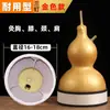 Venta directa de fábrica de calabazas grandes para moxibustión máquina de moxibustión calabaza moxibustión calabaza salud instrumento de escape de humo para el hogar moxibustión