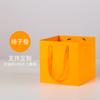 Bolsa de Papel Kraft Marrón para Empaque Bolsa de Mano para Florería Logotipo Personalizado Bolsa de Regalo Cuadrada Bolsa para Empaque de Regalo de Navidad de Alta Gama