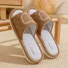 Pantuflas de Algodón para Mujer, Uso en Casa Primavera, Otoño e Invierno, Antideslizantes para Interiores, Pareja, Cálidas de Invierno, Pantuflas de Algodón y Lino para Hombre