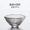 Vidrio resistente al calor soplado a mano textura de patrón de martillo sala de té casera juego de té japonés Kung Fu hecho a mano taza de degustación