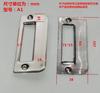 Acessórios de fechadura de porta de quarto fechadura de corpo guia peça de madeira fechadura de porta língua caixa de bloqueio peça de fechadura interna fechadura de porta fivela peça de bloqueio de língua bloco de língua