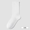 Calcetines de Algodón Puro al por Mayor para Mujer, 10A Antibacterianos, Resistentes al Olor, Anti-Pilling, Calcetines Apilables, Calcetines Elásticos Sin Costuras Zhuji para Otoño