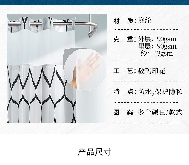 第二款_04.jpg