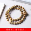 Pulseira da série Liantai sândalo verde DIY rosário estilo chinês para homens e mulheres fabricantes atacado pulseiras de joias decorativas