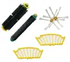 Adecuado para accesorios de robot aspirador irobot Roomba cepillo principal serie 500 510/527/530/550
