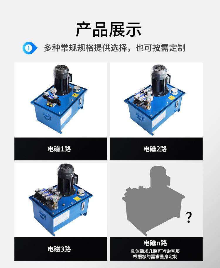液压系统下10.jpg