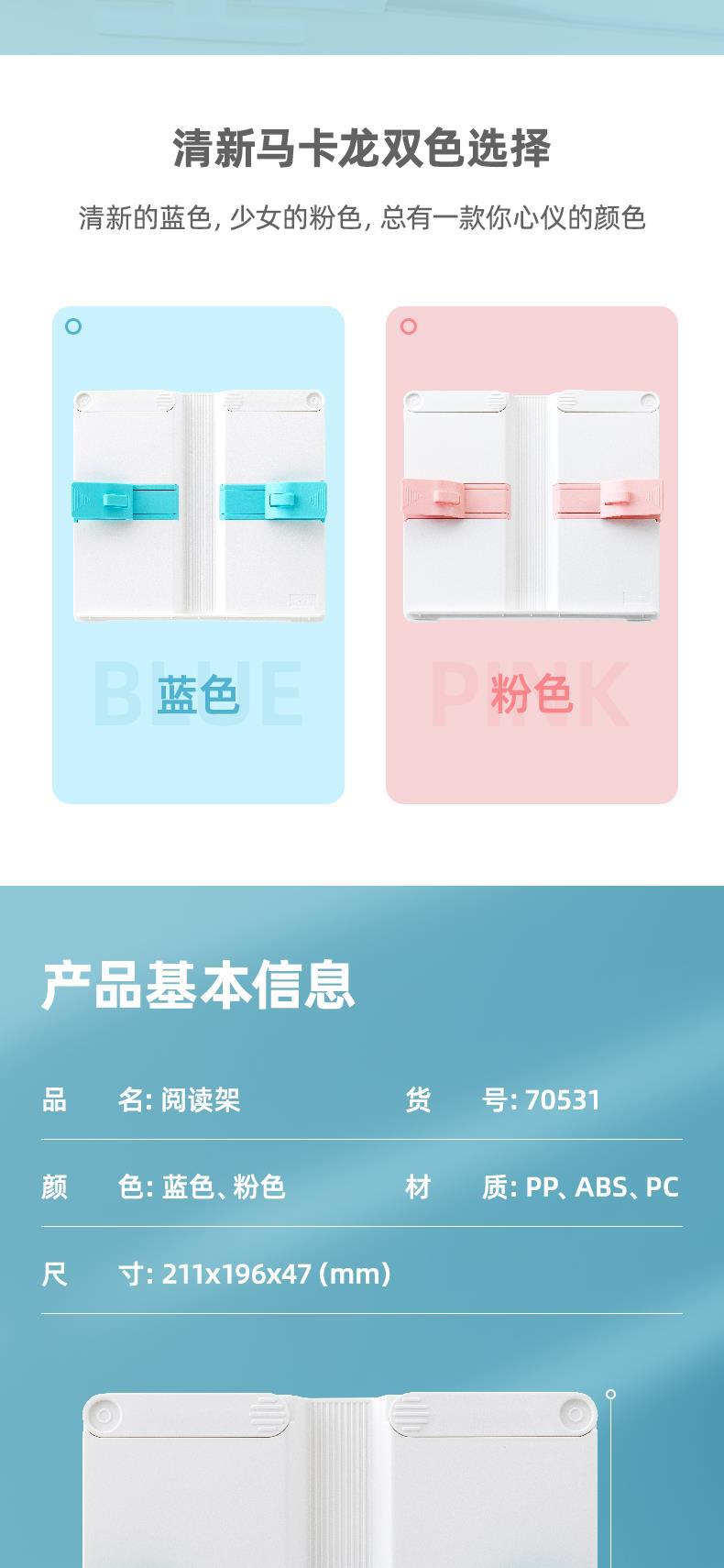 705_06x00.jpg?x-oss-process=image/format,png