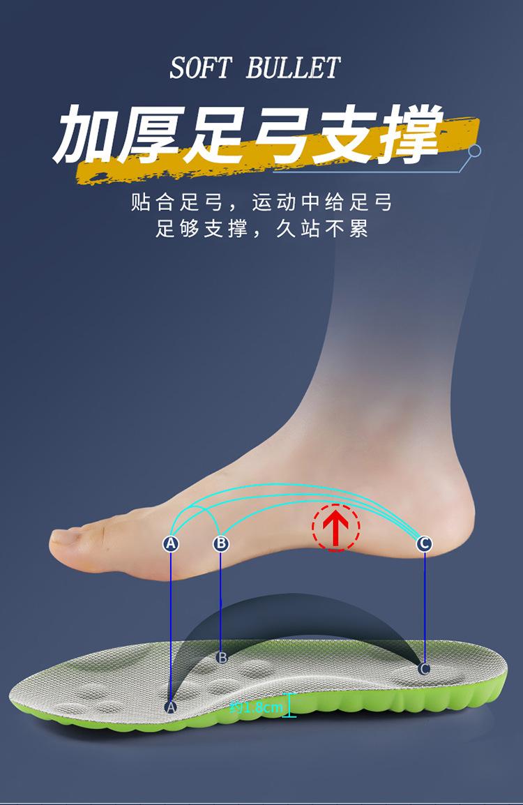 750-蔡总2_13.jpg