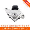 Adequado para interruptor de mudança Lexus 84540-48010