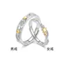Plata de Ley 999 El Principito Acompañado por las Estrellas Anillo de Plata Pura Diseño de Nicho Anillo de Pareja de Gama Alta Anillo Ajustable