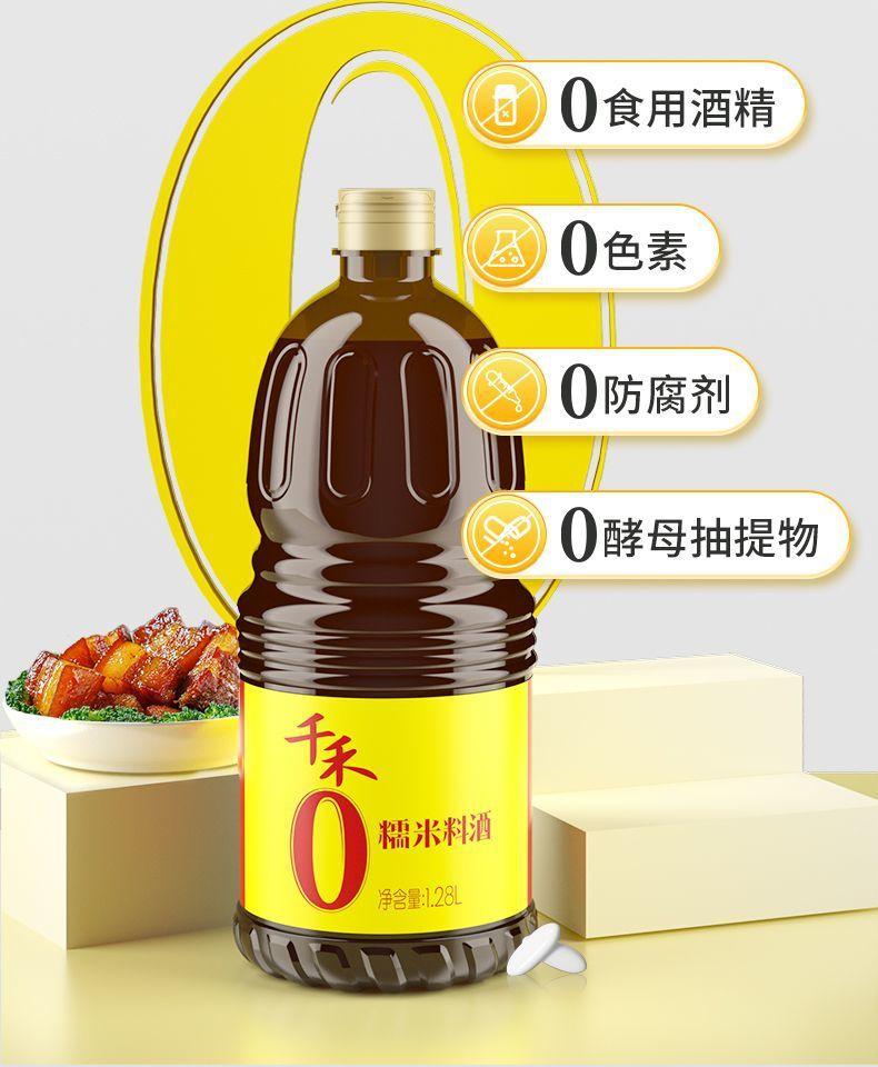 35daa351-d470-42ce-91fa-dcab1ff3ea6f.jpe