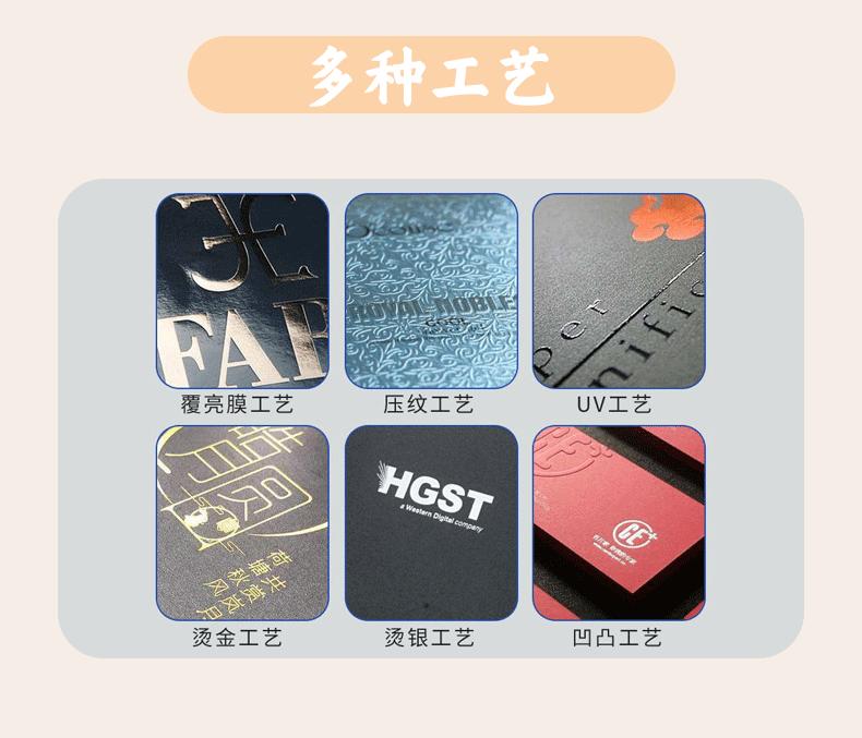 详情页3_05.gif