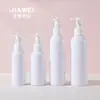 Frasco com Bomba de Loção de Ombro Arredondado, Frasco Plástico Vazio, Frasco de Reposição para Shampoo, Gel de Banho, Higienizador de Mãos, Frasco Cosmético Quadrado de Reposição