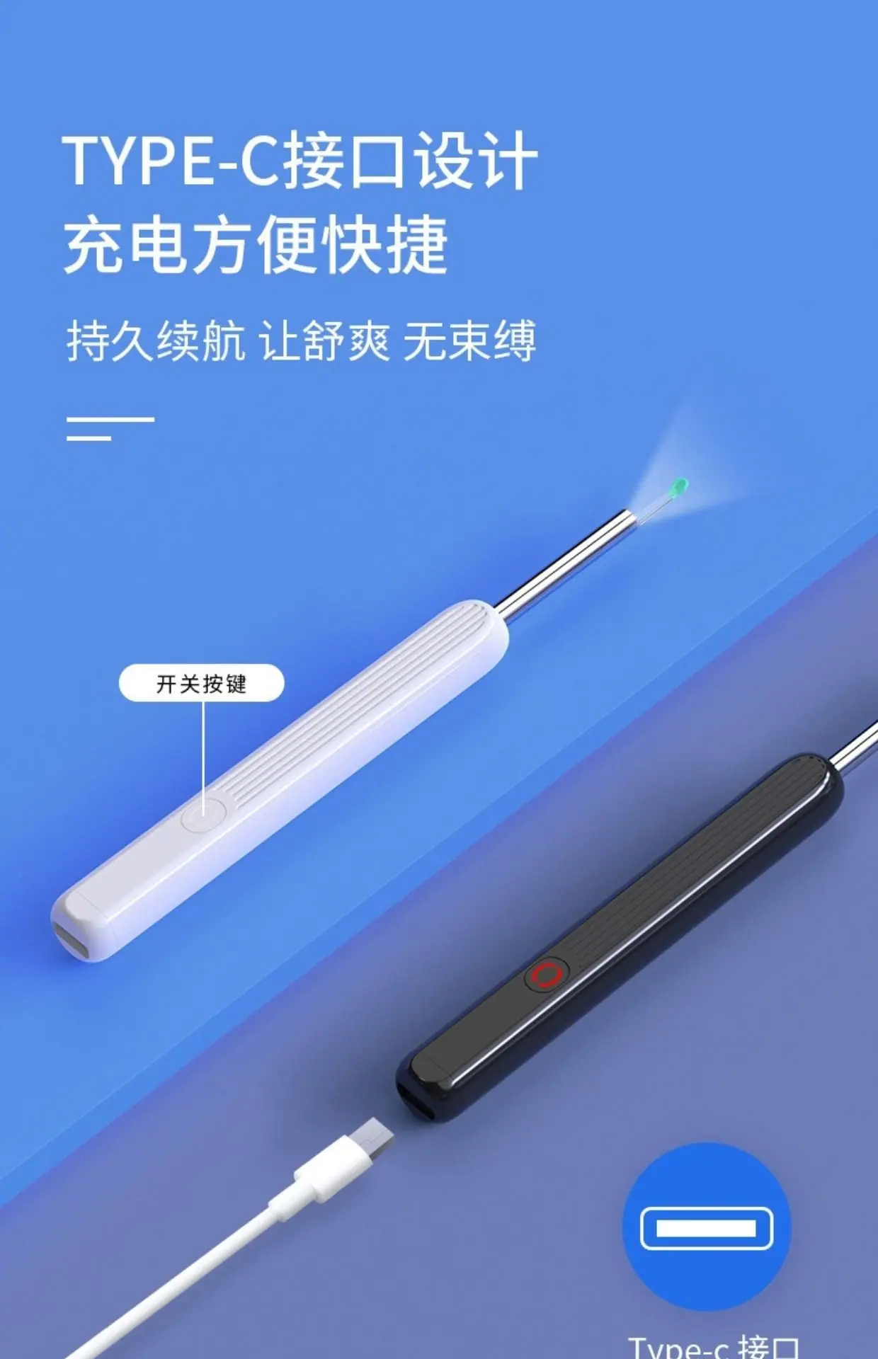 详情14.jpeg