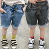 Shorts de Mezclilla para Niños y Niñas, Botón Único, Dobladillo Enrollado, Talla 26, Nuevo Estilo de Verano, Ropa Infantil de Comercio Exterior, Venta al por Mayor, Edades 3-8