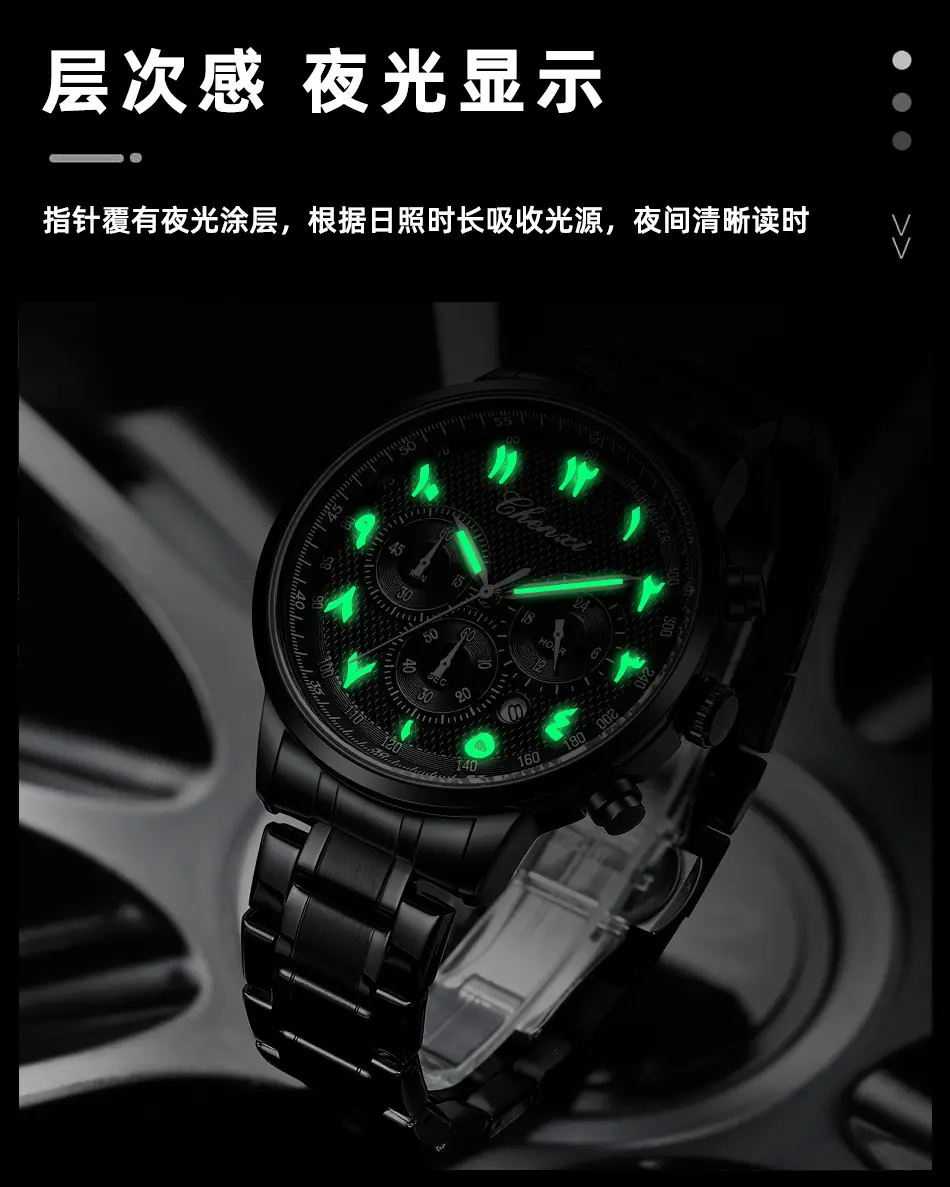 9077详情_13.jpg