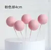Pastel Día de la Enfermera Enchufe Tienda de Pasteles Decoración Pastel Día de la Enfermera Tarjeta de Amor Enchufe de Negocios Vestimenta Festiva