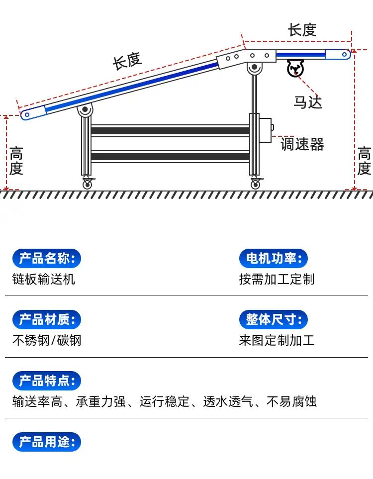 详情页_13