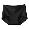Pantalones sin costuras de seda de leche, Base de maquillaje líquida, Ropa interior deportiva sin costuras de oso pequeño para yoga, Panties sin costuras de seda helada de cintura media para mujer