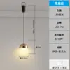 Luminária Pendente de Cabeceira LED Ajustável, Lâmpada Decorativa Minimalista Moderna para Mesa de Jantar, Iluminação Criativa de Alto Padrão, Luz de Ambiente