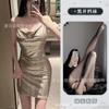 Vestido de Cadena de Cristal Sexy sin Espalda de Paja para Mujer Ancla Celebridad de Internet Club Nocturno Ajustado al Cuerpo Cadera Vestido 1126