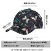 Moda coreana primavera y verano gorra de béisbol de mariposa para mujer sombrero para el sol de viaje al aire libre sombrero de sol con protección solar gorra de sol urbana