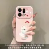 Adecuado para carcasa de teléfono oppofindx9prooppofindx8 caricatura nueva moda femenina rosa salpicadura me highlander