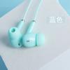 Adecuado para Auriculares Apple de Tercera Generación, Oppo, Huawei, Vivo, Xiaomi Tipo In-Ear U193 Generación Control con Cable Dedicado