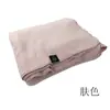 Cobertor para Pernas de Meditação Cobertor Outono e Inverno Cobertor de Lã Yoga Cobertor Quente Meditação Zen Pausa