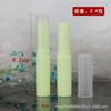 Tubo de Lipstick DIY Tubo Vacío Tubo de Lipstick Totalmente Transparente Se Puede Rellenar Directamente Sin Moldes 5g Herramienta Dispensadora de Pomada de Hierbas