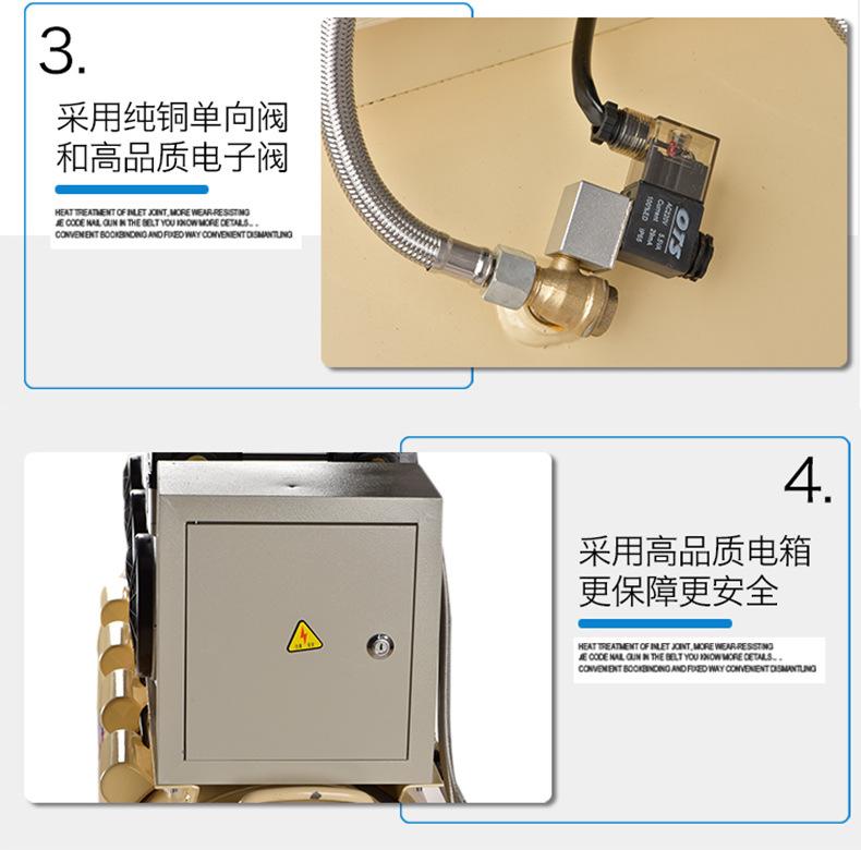 OTS2-4级空压机详情_15.jpg