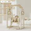 Columpio de interior para niños, pequeño columpio colgante para bebés, juguete de cuna simple sin perforaciones, columpio de plástico para bebés