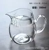 Taza de té transparente grande en forma de media luna con colador y filtro de té integrados, separador de té, cuenco de té de cristal Kung Fu con asa de colores