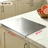 Tábua de corte de cozinha de aço inoxidável transfronteiriça, tábua de picar multifuncional, tábua de picar doméstica de aço inoxidável, fácil de limpar, adequada para picar e sovar