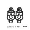 Crampones para Hielo y Nieve de Exterior Tpe18 Dientes, Cadena Antideslizante Soldada de Acero Inoxidable, Crampones Antideslizantes, Venta Directa del Fabricante