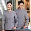 Limpeza de hotel Tia Roupas de trabalho Outono e inverno Manga comprida Feminina Atendente de hotel uniforme Propriedade Limpeza de limpeza PA terno