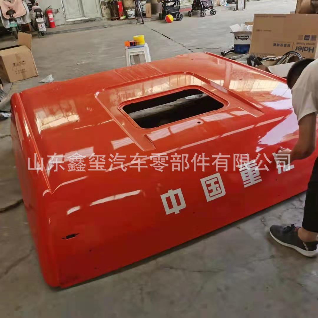 微信图片_202107111540364.jpg