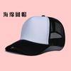 Gorra de Malla de Esponja Impresión de Logotipo Personalizado Gorra de Malla de Esponja Gorra con Visera Venta al por Mayor de Fábrica Gorra de Béisbol Gorra de Conductor de Camión