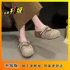 Hermosas Sandalias de Verano tipo Birkenstock sin Cierre de Alta Gama para Mujer, Nuevas Pantuflas de Suela Gruesa Cerradas para Uso en Exteriores 2026
