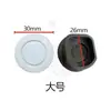 Cubierta Decorativa para Agujero de Radar de Coche Tapa Universal para Agujero de Radar de Coche Cubierta para Sonda de Radar de Reversa T402 T403