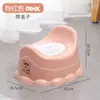 Banheiro de bebê vaso sanitário mictório banquinho vaso sanitário infantil mictório infantil vaso sanitário portátil pequeno para bebê