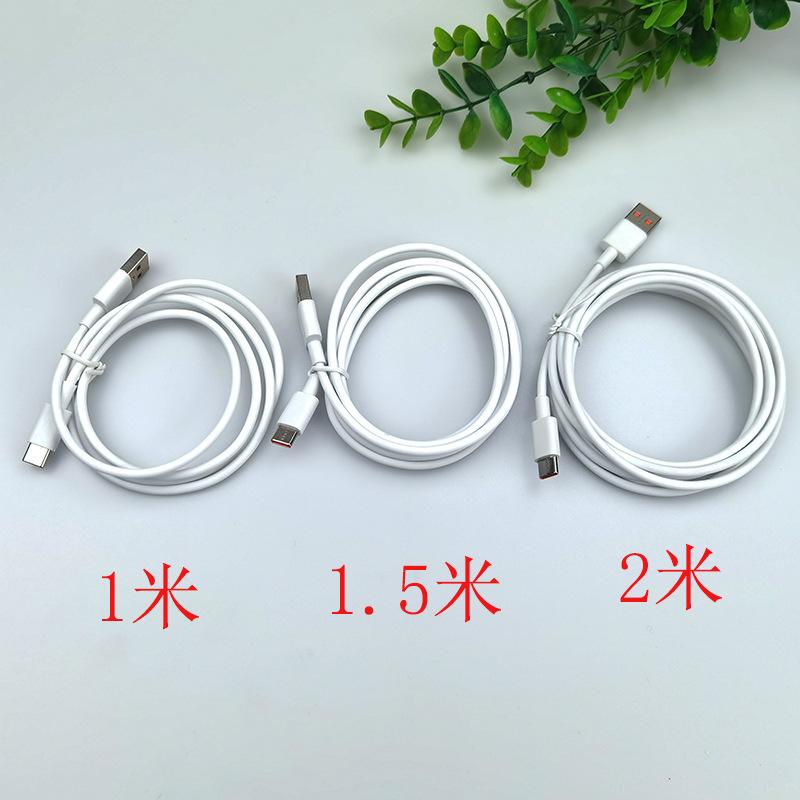 微信图片_20220223163010