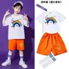 Traje de Porrista Infantil para Juegos Infantiles Traje de Coro para el Día del Niño Traje de Ejercicio y Baile para Jardín de Infancia
