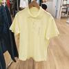 Estilo Japonés Verano 2024 Camisas Polo de Secado Rápido para Hombres y Mujeres Camisetas Casuales Simples de Color Puro Manga Corta 455388