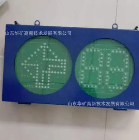 新2