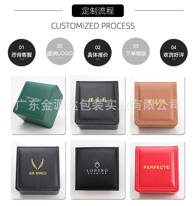 发票声明_03